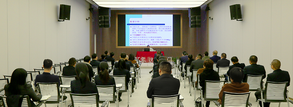 強化管理意識、營造團隊精神——西大門股份商學院