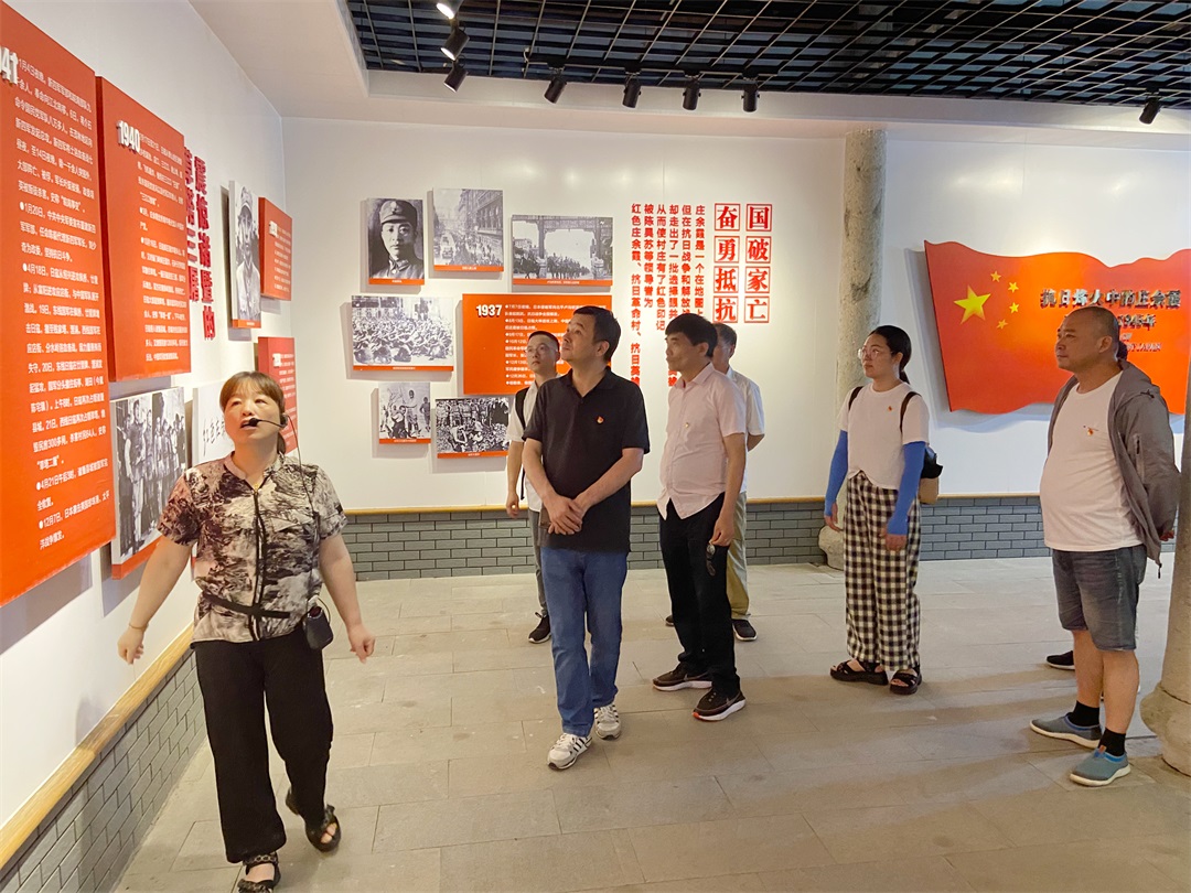 傳承紅色基因，砥礪奮進前行 | 西大門黨支部開展紅色主題教育活動