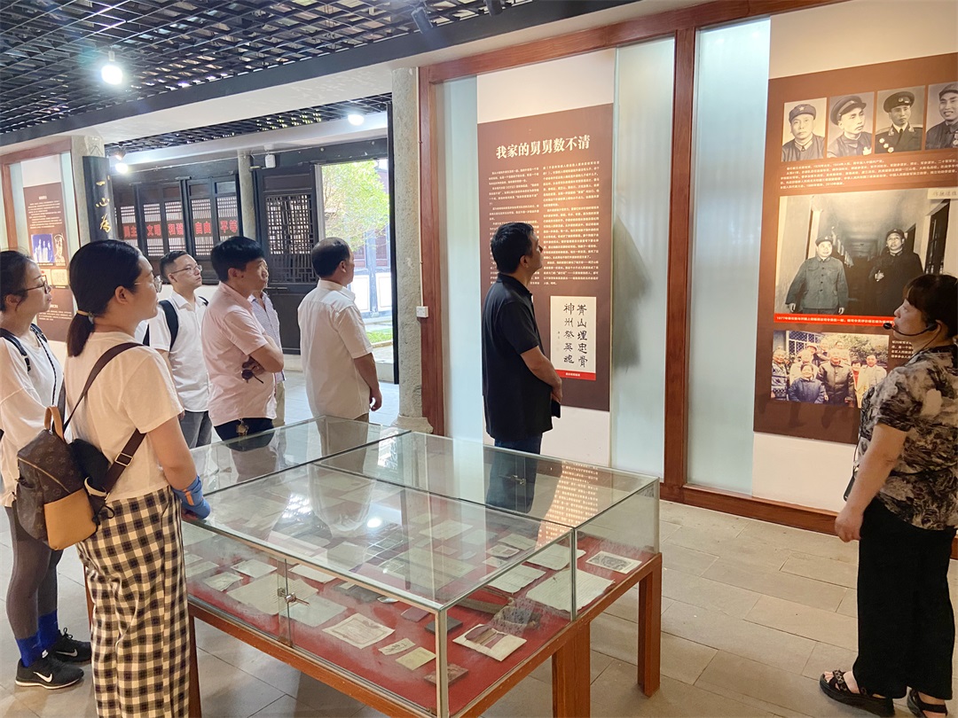 傳承紅色基因，砥礪奮進前行 | 西大門黨支部開展紅色主題教育活動