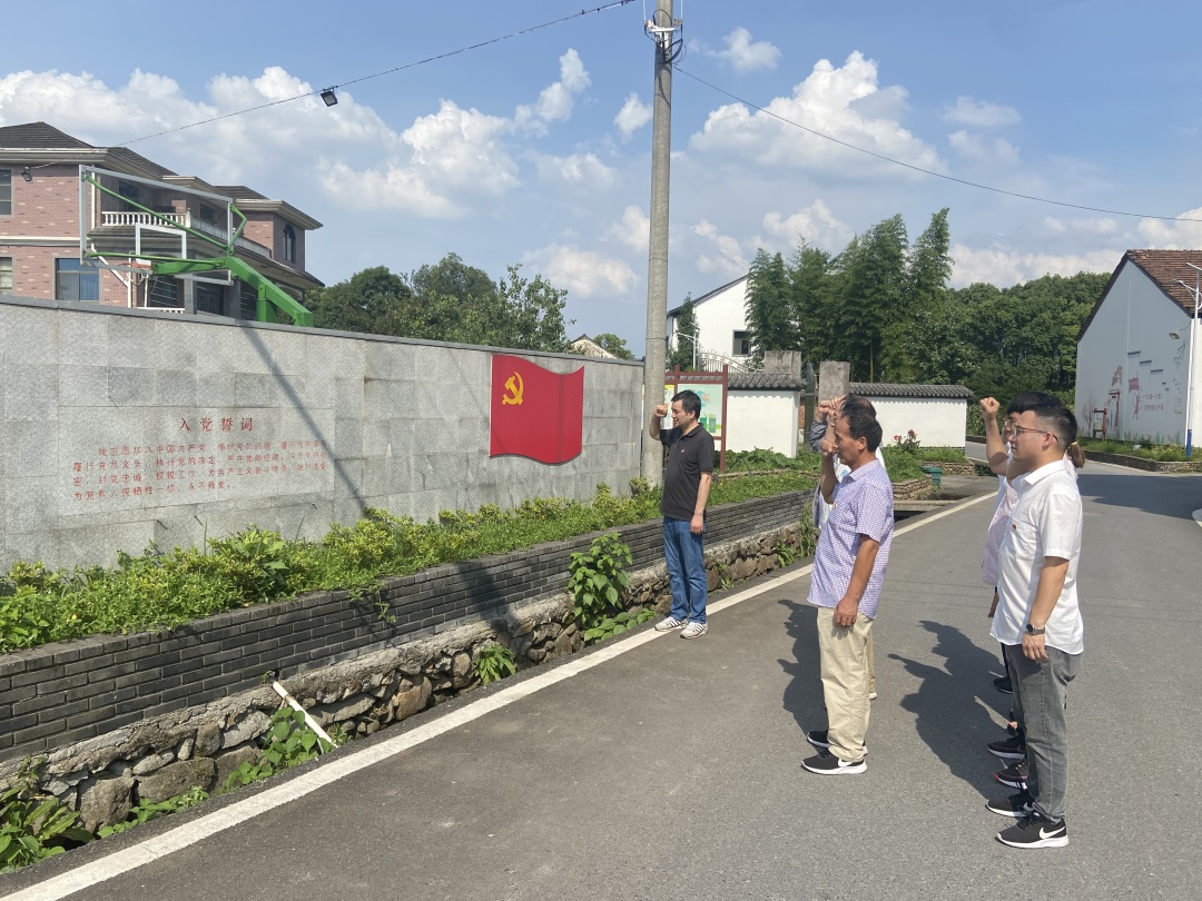 傳承紅色基因，砥礪奮進前行 | 西大門黨支部開展紅色主題教育活動