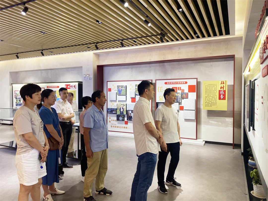 西大門黨支部開展“紅色傳承”主題教育活動