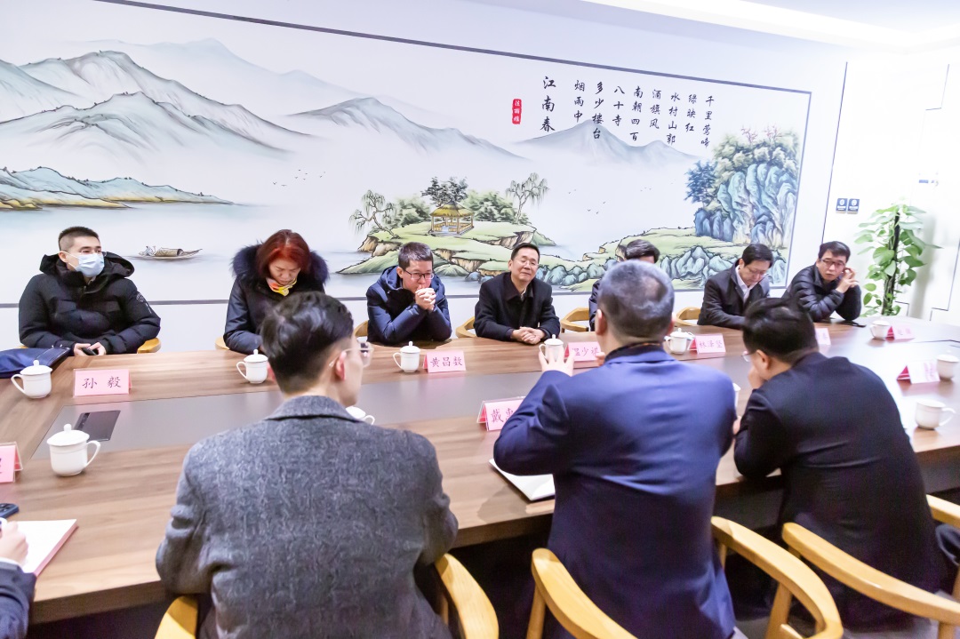 中國郵政集團有限公司領(lǐng)導(dǎo)一行蒞臨西大門調(diào)研指導(dǎo)