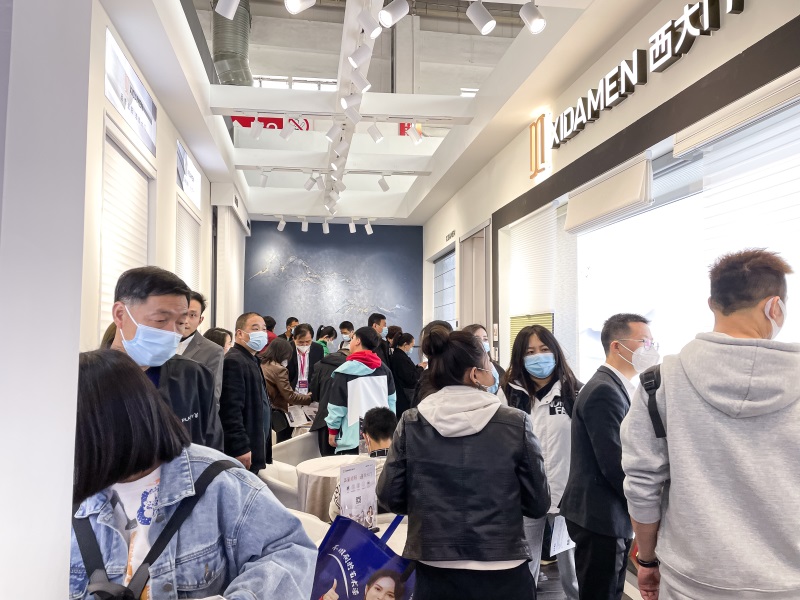 西大門亮相北京展：以品質(zhì)，見未來