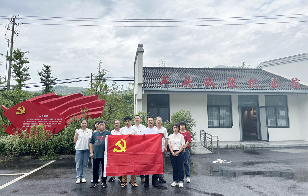 西大門黨支部開展七一系列活動(dòng)