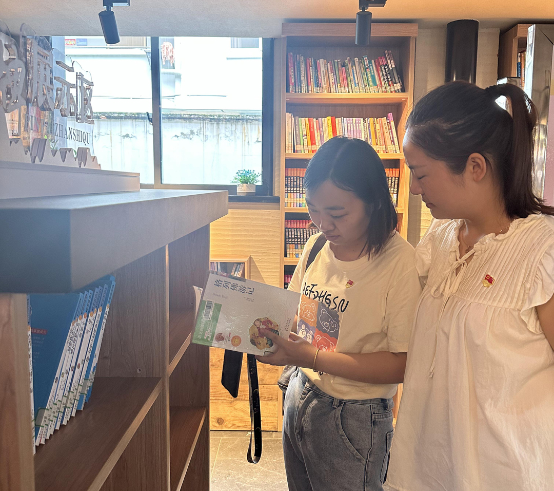 西大門黨支部開展七一系列活動(dòng)