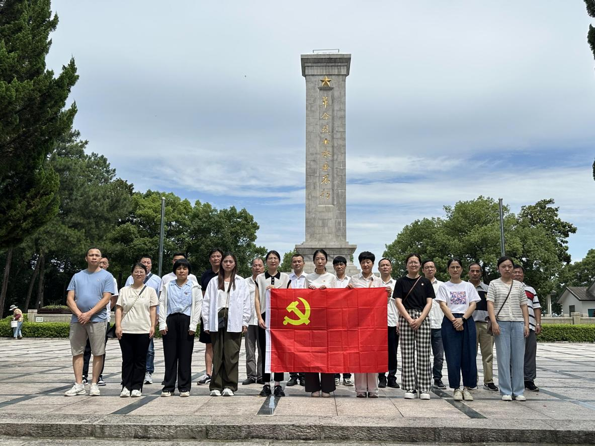 西大門黨支部開展“七一”系列活動(dòng)