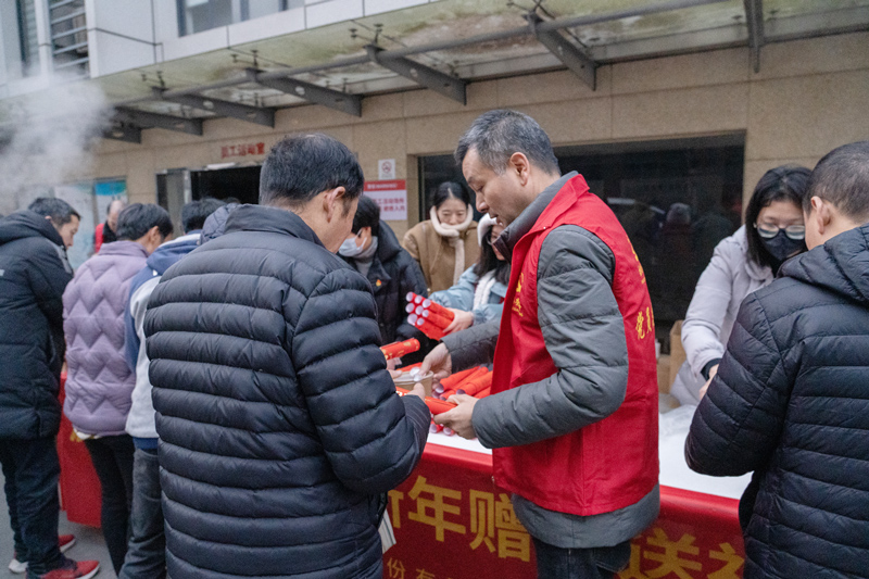 西大門黨支部開展暖心臘八活動(dòng)